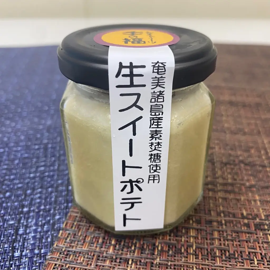 ほっこり秋スイーツ特集！さつまいもと栗のおすすめスイーツ！ 画像 5