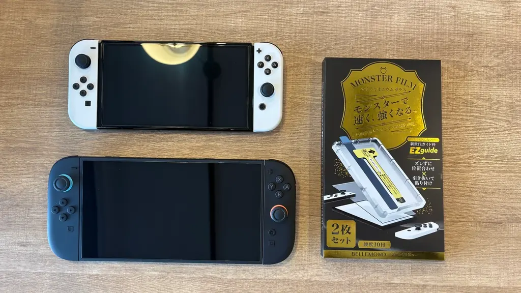 Switch2ユーザー必見！Amazonベストセラー「画面保護フィルム」『モンスターフィルム』を含むBELLEMOND人気製品がAmazonスマイルセールで特別価格に 画像 1