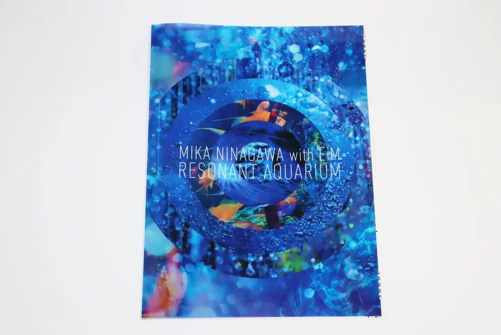 本日8月29日より開幕!「蜷川実花 with EiM 共鳴するアクアリウム」 画像 4