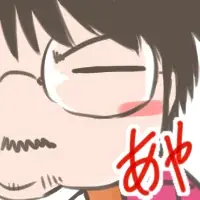 綾峰欄人タテ読み漫画デビュー！新連載『100の魔石の大賢者』8月30日（土）より、ソラジマTOON等で配信スタート 画像 5