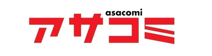 【新連載】しごできイケメンと、家庭第一リーマンのオフィスBL、配信開始！ 画像 9