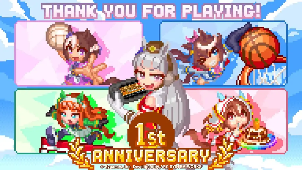 『ウマ娘 プリティーダービー 熱血ハチャメチャ大感謝祭！』発売1周年を記念して特別イラスト公開&70％OFFセール実施中！ 画像 2