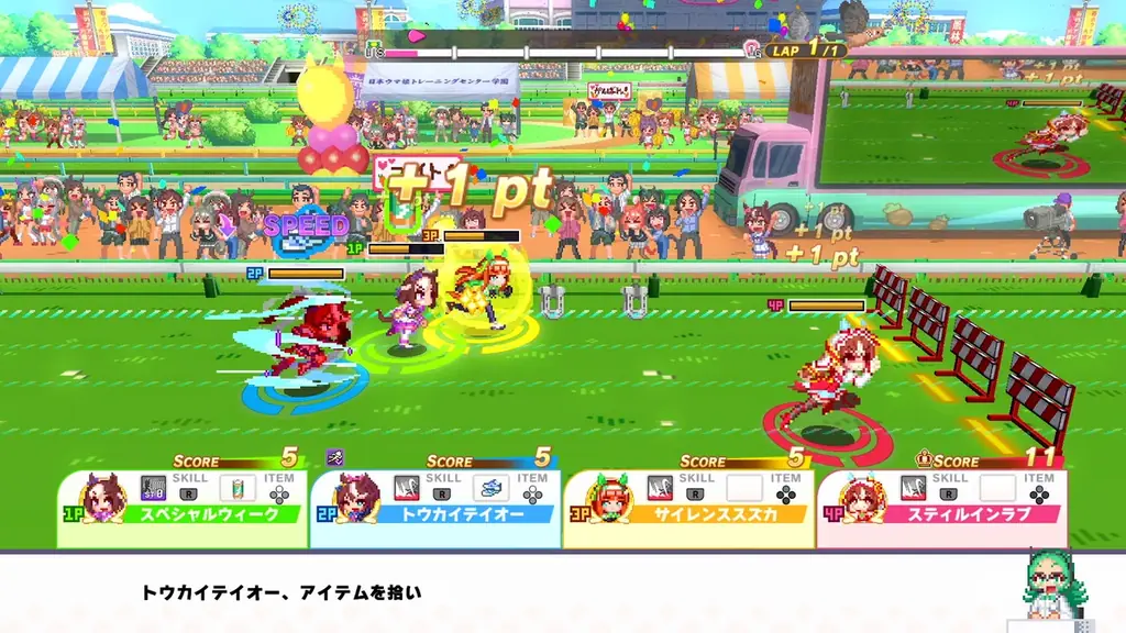 『ウマ娘 プリティーダービー 熱血ハチャメチャ大感謝祭!』発売1周年を記念して特別イラスト公開&70%OFFセール実施中! 画像 4