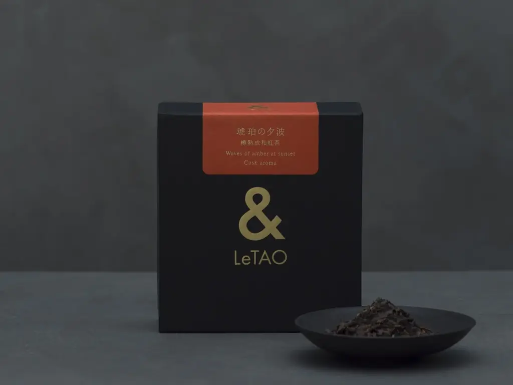 ルタオの進化を体感!「ルタオ新千歳空港ポップアップストア」開店× 新紅茶カテゴリー「&LeTAO」発売記念キャンペーンを9月2日より実施いたします。 画像 8