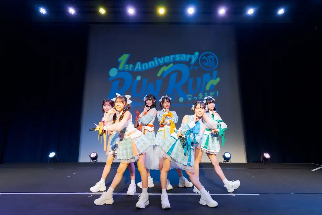 福を架ける少女が追加メンバー公募、9月2日応募開始