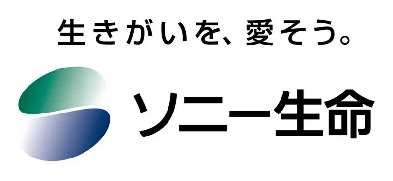 元メジャーリーガー松坂大輔さんが北海道で野球教室を開催！松坂大輔 Baseball Academy～生きがいを、愛そう。～presented by ソニー生命 画像 11