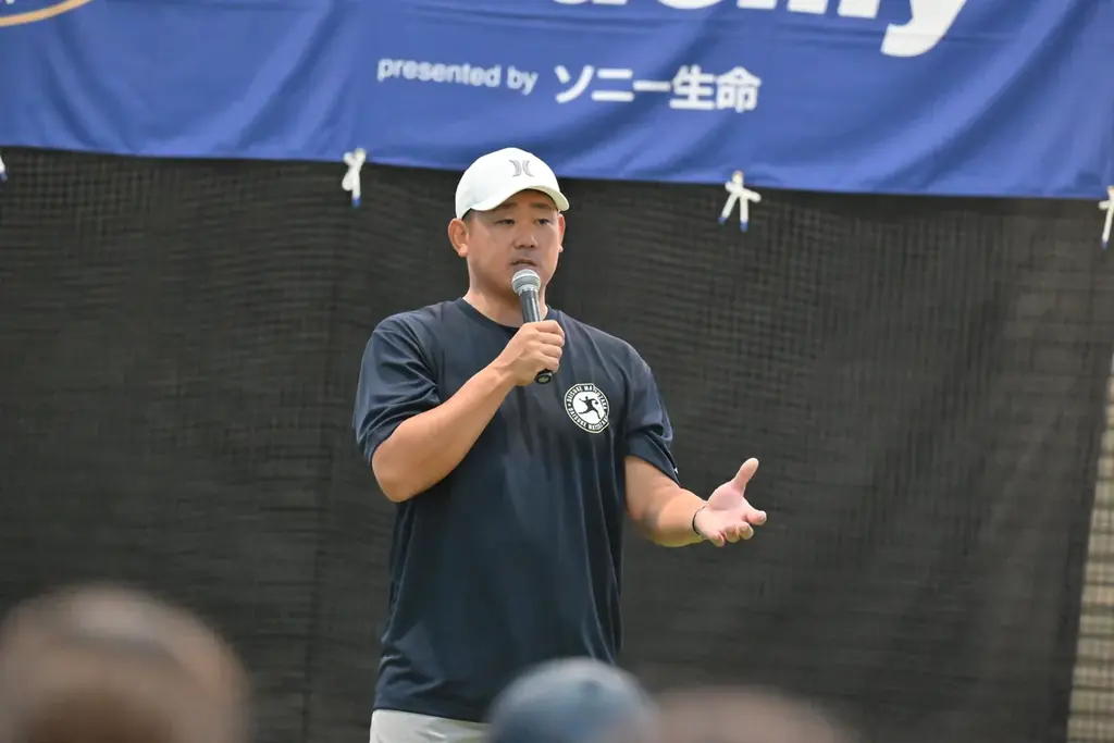 元メジャーリーガー松坂大輔さんが北海道で野球教室を開催!松坂大輔 Baseball Academy~生きがいを、愛そう。~presented by ソニー生命 画像 2