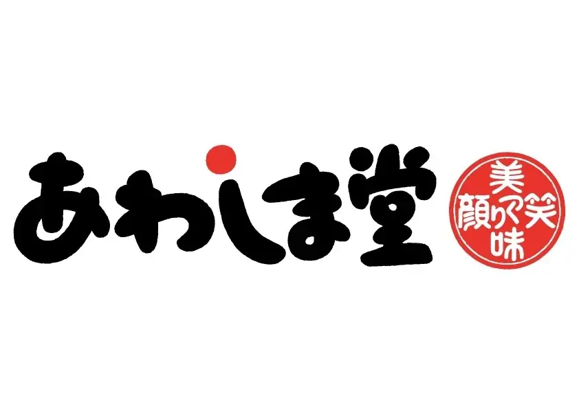 9月5日開店｜あわしま堂が草加マルイに初の直売所