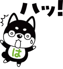 アートリフォームグループのリフォームはまの、公式キャラクター“はましば”がついにLINEスタンプ化! 「はましば」が、日常の会話に登場 画像 7