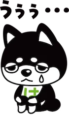 アートリフォームグループのリフォームはまの、公式キャラクター“はましば”がついにLINEスタンプ化! 「はましば」が、日常の会話に登場 画像 9