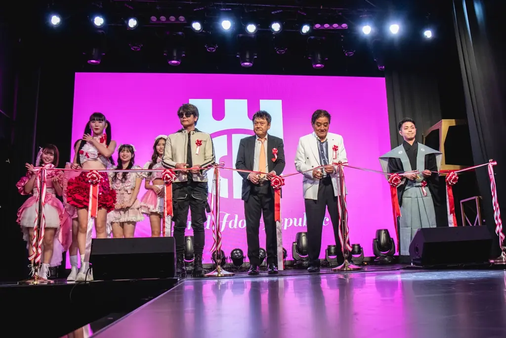 『世界アイドル共和国』開国式典開催! 河村たかし議員も登壇 画像 9