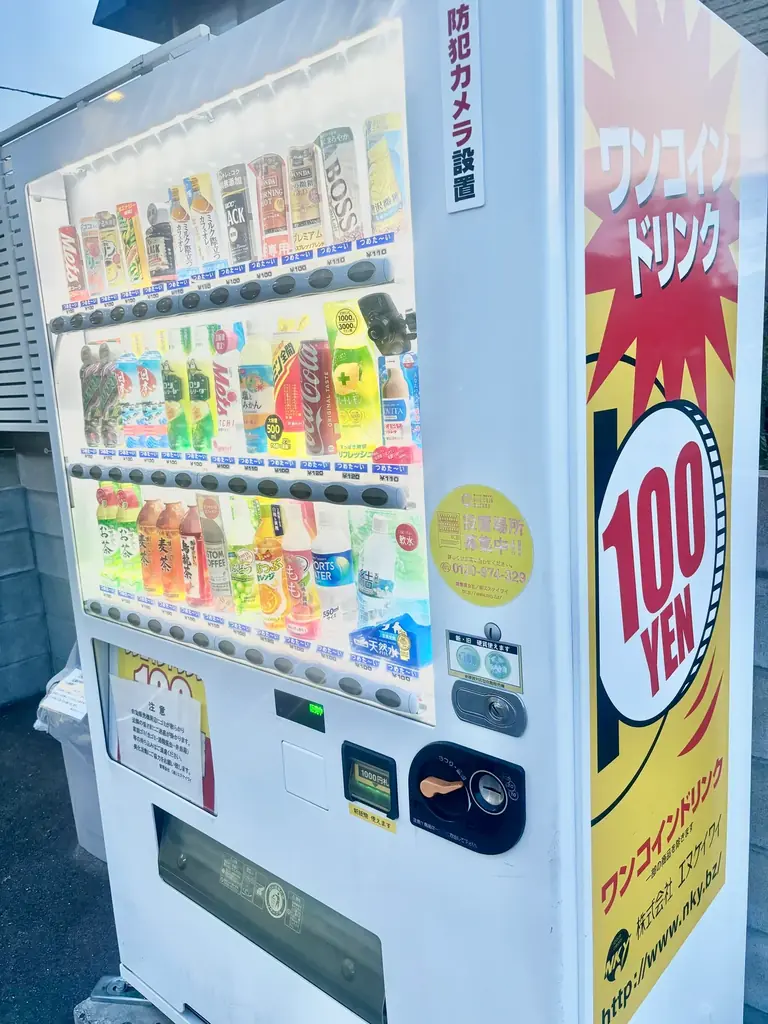 自販機を見守り拠点に　エヌケイワイがドライブレコーダー搭載