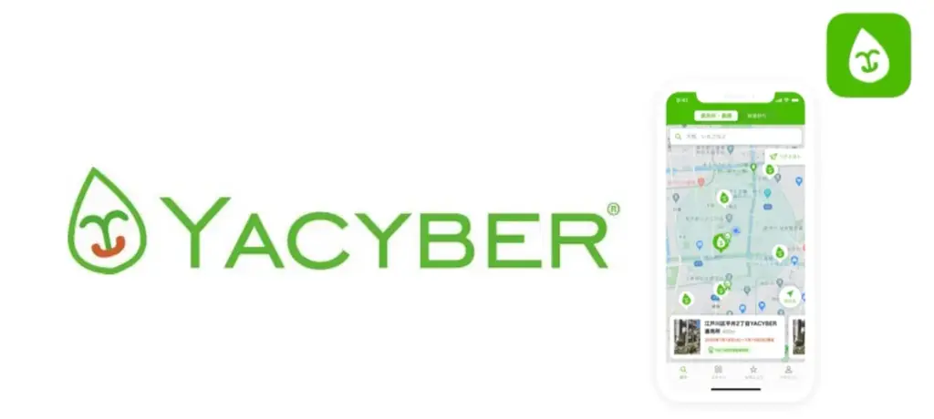 YACYBER、直売所で買える新EC機能を正式追加