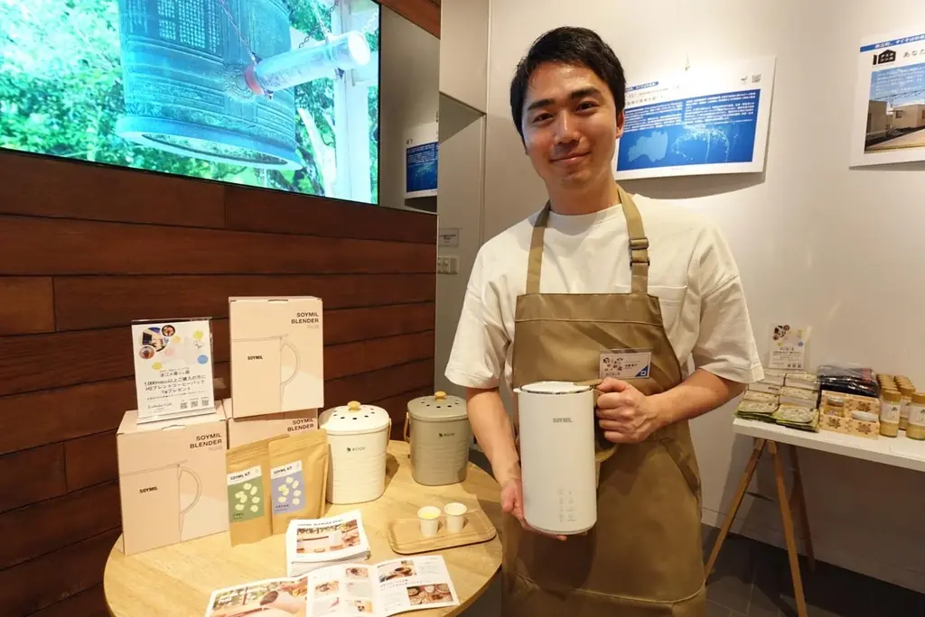 SOYMILブレンダーPLUSシリーズを公式にAmazonで取り扱い開始 画像 9