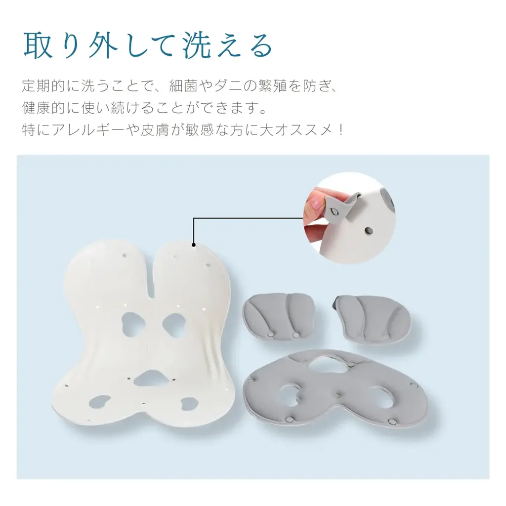 スマホタイムもデスクワークも、体にやさしく快適に！姿勢を支える新アイテムが登場！ 画像 13