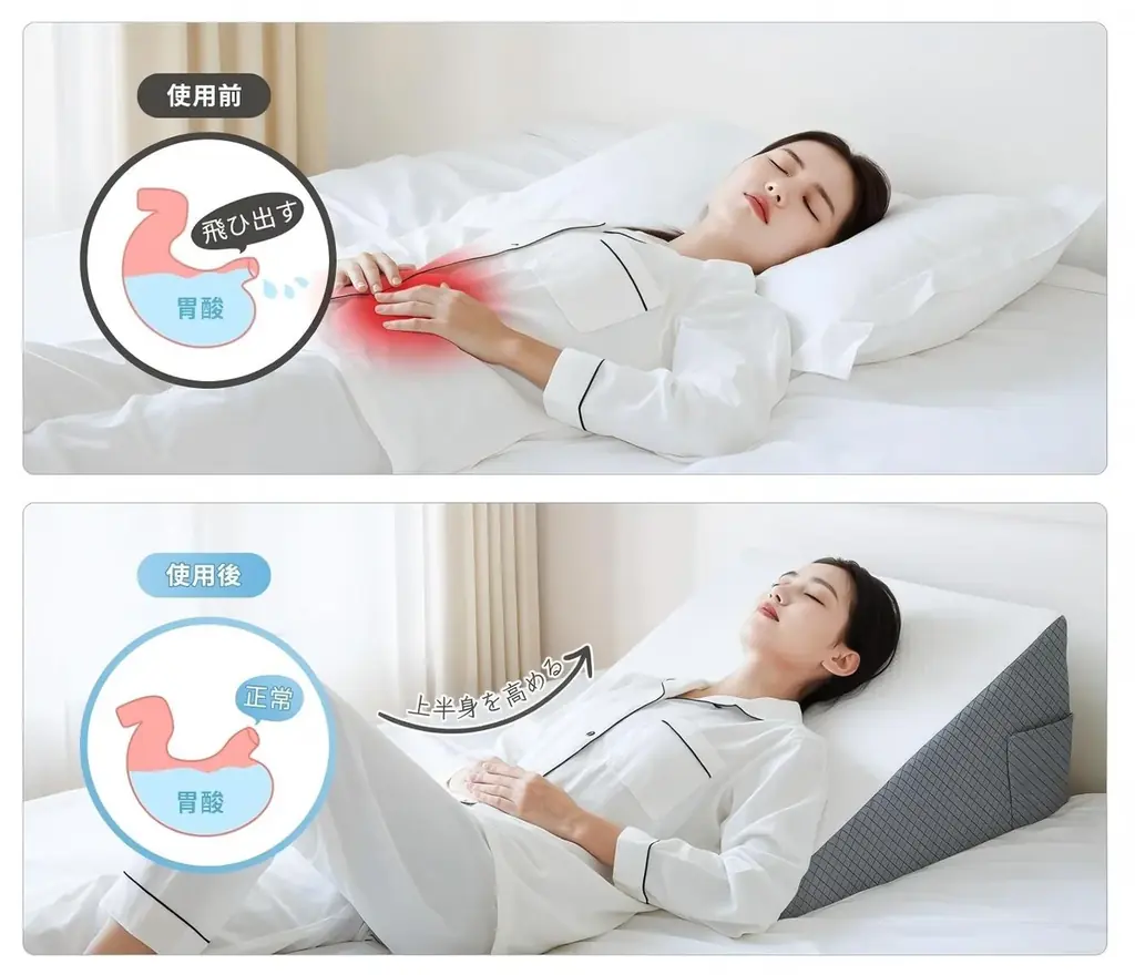 スマホタイムもデスクワークも、体にやさしく快適に！姿勢を支える新アイテムが登場！ 画像 26