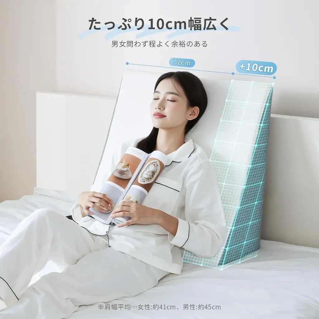 スマホタイムもデスクワークも、体にやさしく快適に！姿勢を支える新アイテムが登場！ 画像 27