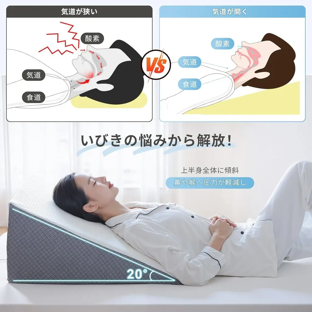 スマホタイムもデスクワークも、体にやさしく快適に！姿勢を支える新アイテムが登場！ 画像 28