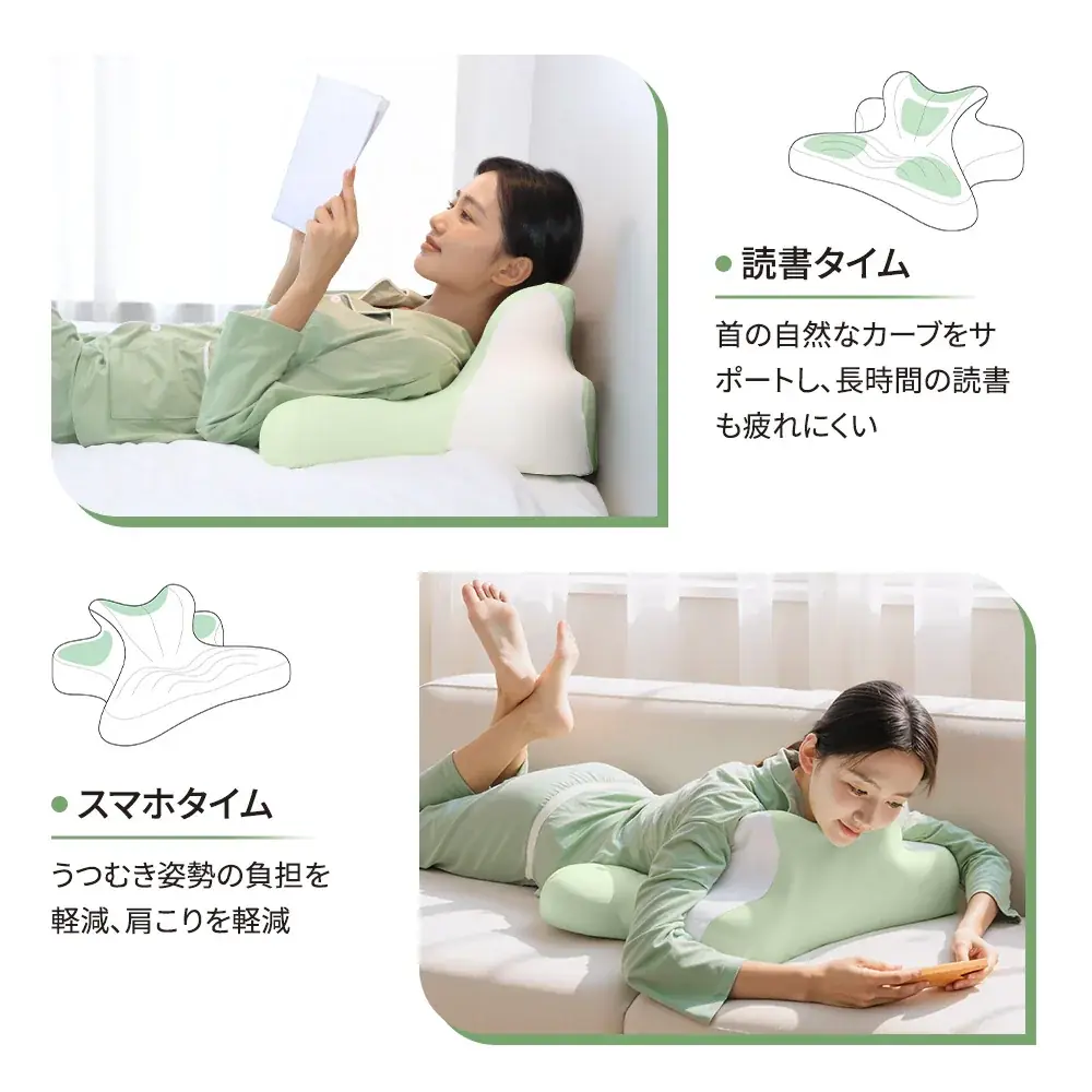 スマホタイムもデスクワークも、体にやさしく快適に！姿勢を支える新アイテムが登場！ 画像 4