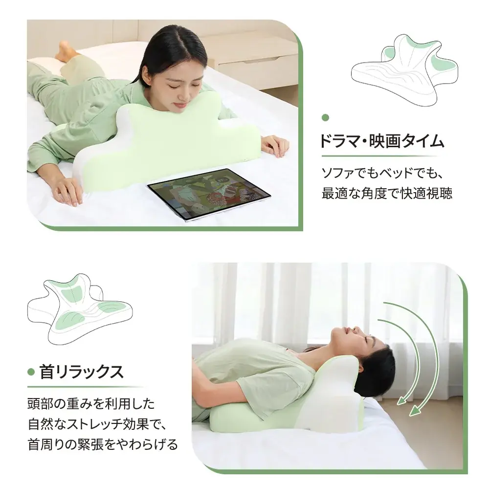 スマホタイムもデスクワークも、体にやさしく快適に！姿勢を支える新アイテムが登場！ 画像 5