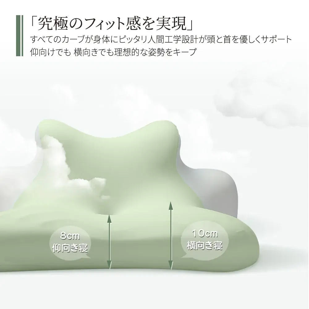 スマホタイムもデスクワークも、体にやさしく快適に！姿勢を支える新アイテムが登場！ 画像 7