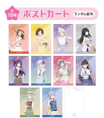 「かみねレジャーランド」で夏の思い出を!大人気『BanG Dream!』とコラボ、イベント限定の描き下ろしグッズも登場。9月28日(日)まで開催 画像 2