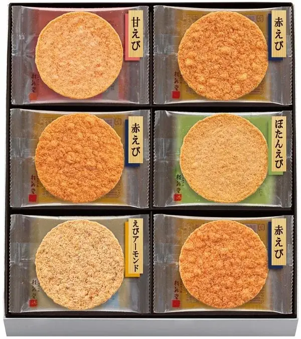 【大丸梅田店】＼2番目人気。でもポテンシャルは1番かも！？／「2番目フェス！」を開催します！！ 画像 12