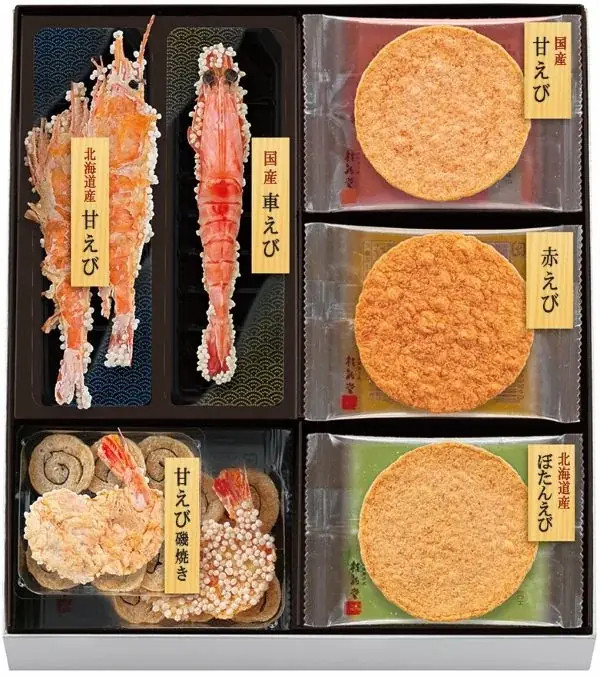 【大丸梅田店】＼2番目人気。でもポテンシャルは1番かも！？／「2番目フェス！」を開催します！！ 画像 13