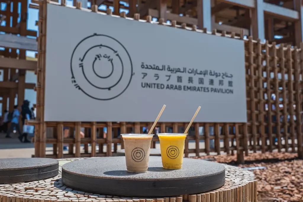 UAEパビリオン9月ドリンク