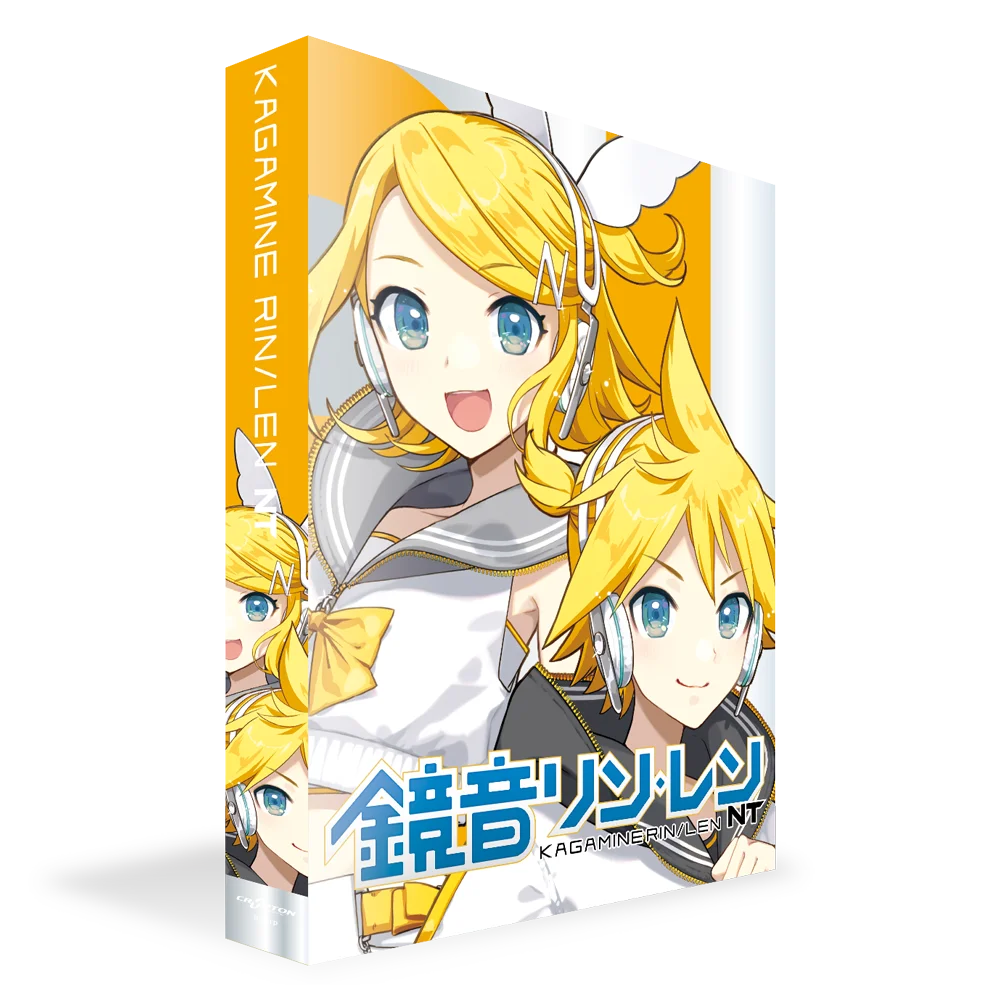 ツインボーカルの歌声合成ソフトウェア『鏡音リン・レン NT』2025年10月15日発売に向けて予約受付を開始! 画像 4