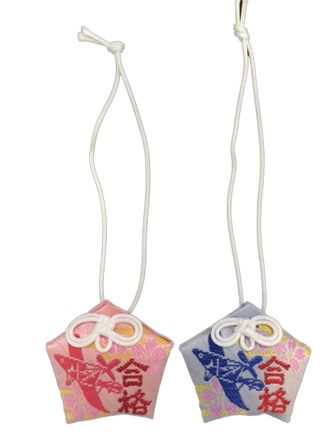 京やわた聖地巡礼・ロケ地めぐり スタンプラリー 画像 16