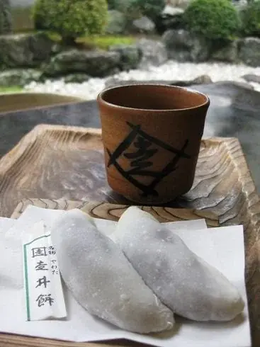 京やわた聖地巡礼・ロケ地めぐり スタンプラリー 画像 25