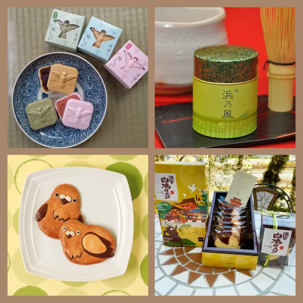 京やわた聖地巡礼・ロケ地めぐり スタンプラリー 画像 28