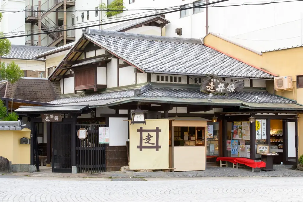 京やわた聖地巡礼・ロケ地めぐり スタンプラリー 画像 8