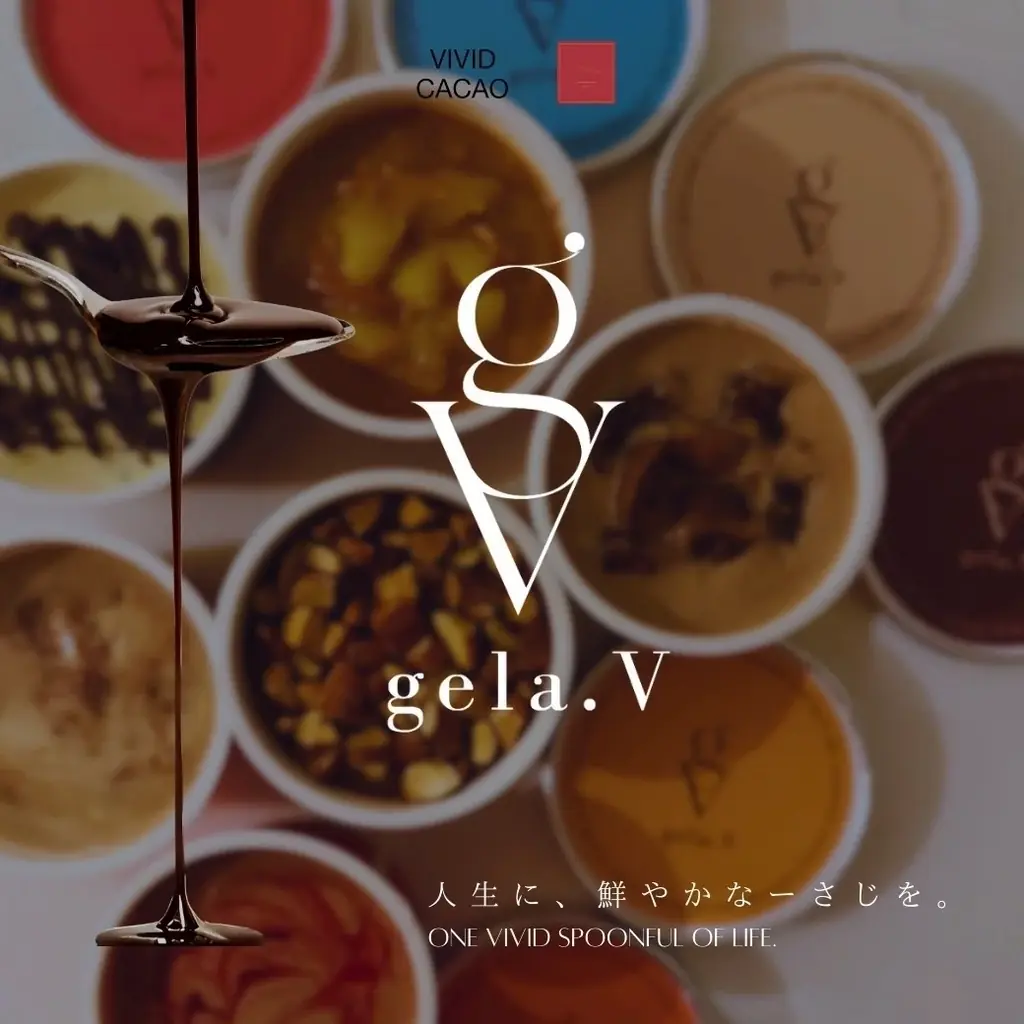 〈VIVID CACAO〉が東京チョコレートサロンに初出店!〈manger CONCIERGE〉とコラボレーションしたジェラートブランド〈gela.V〉始動 画像 2