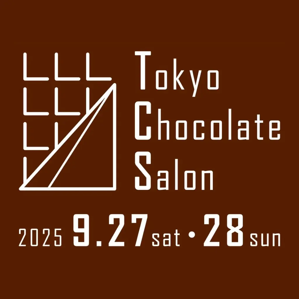 〈VIVID CACAO〉が東京チョコレートサロンに初出店!〈manger CONCIERGE〉とコラボレーションしたジェラートブランド〈gela.V〉始動 画像 3