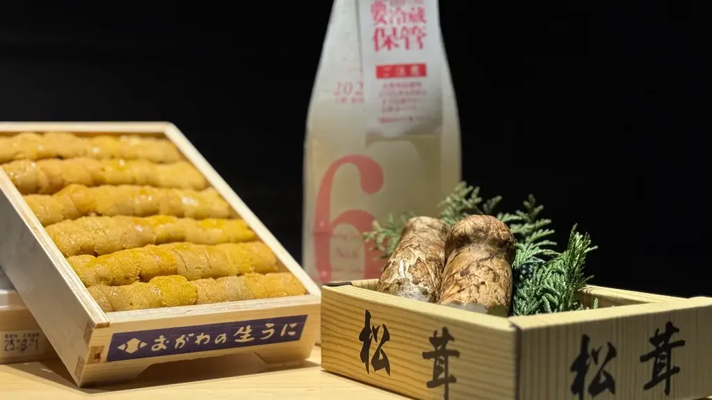 9月1日開始　松茸・生雲丹・九絵の秋限定おまかせ