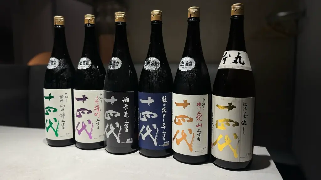 【9月限定】松茸・生雲丹・九絵を使った秋の特別料理を〈鮨あさひ/鮨無垢〉にて提供開始|旬の高級食材を贅沢に味わう月替わり特別コース 画像 2