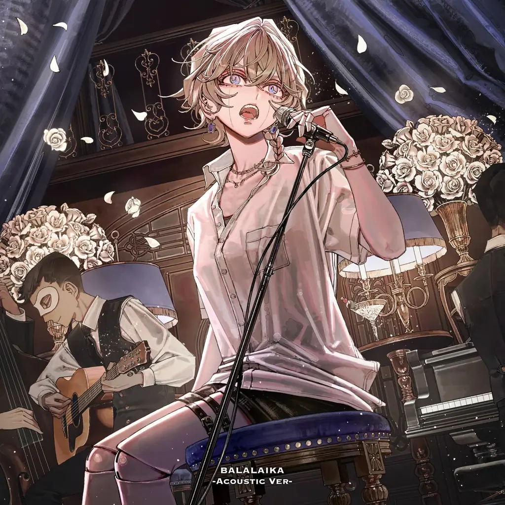 9Lana「BALALAIKA Acoustic Ver.」9月1日配信リリース決定！YouTube Music Weekend 10.0にてサプライズ発表！ 画像 1