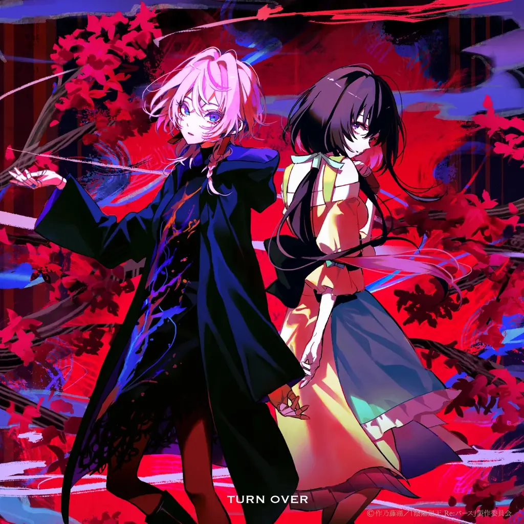 9Lana「BALALAIKA Acoustic Ver.」9月1日配信リリース決定！YouTube Music Weekend 10.0にてサプライズ発表！ 画像 3