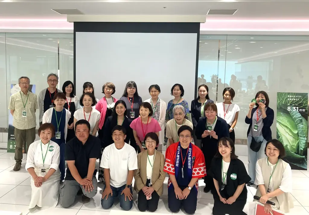 8月31日“野菜の日”に「野菜をつくる人」「届ける人」「食べる人」が集まり、野菜のチカラを見つめ直すイベントを開催しました 画像 1