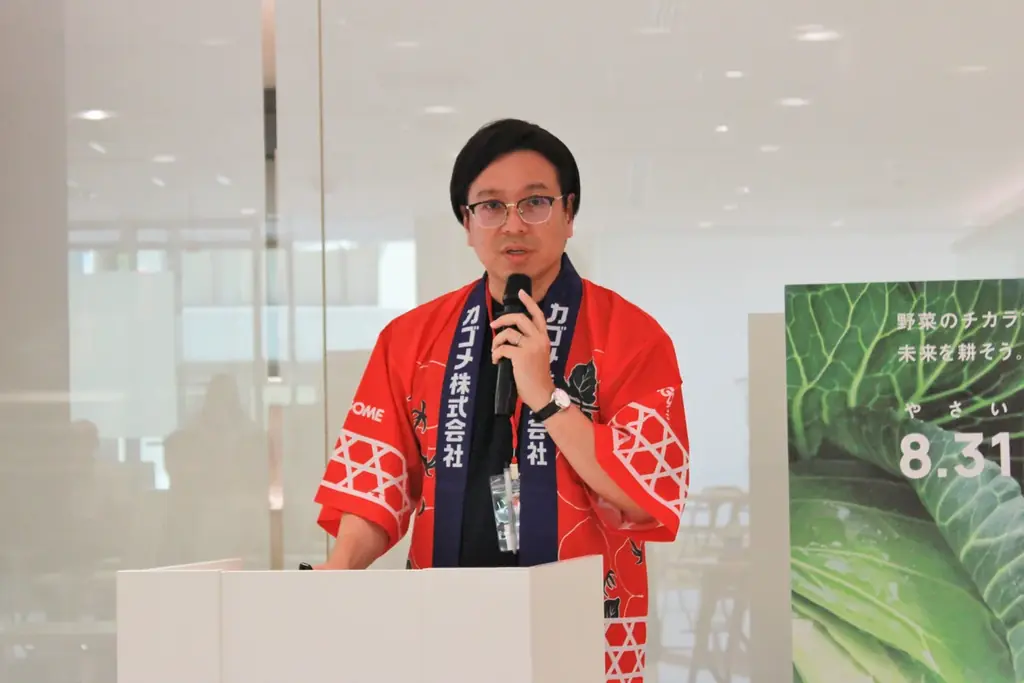 8月31日“野菜の日”に「野菜をつくる人」「届ける人」「食べる人」が集まり、野菜のチカラを見つめ直すイベントを開催しました 画像 5