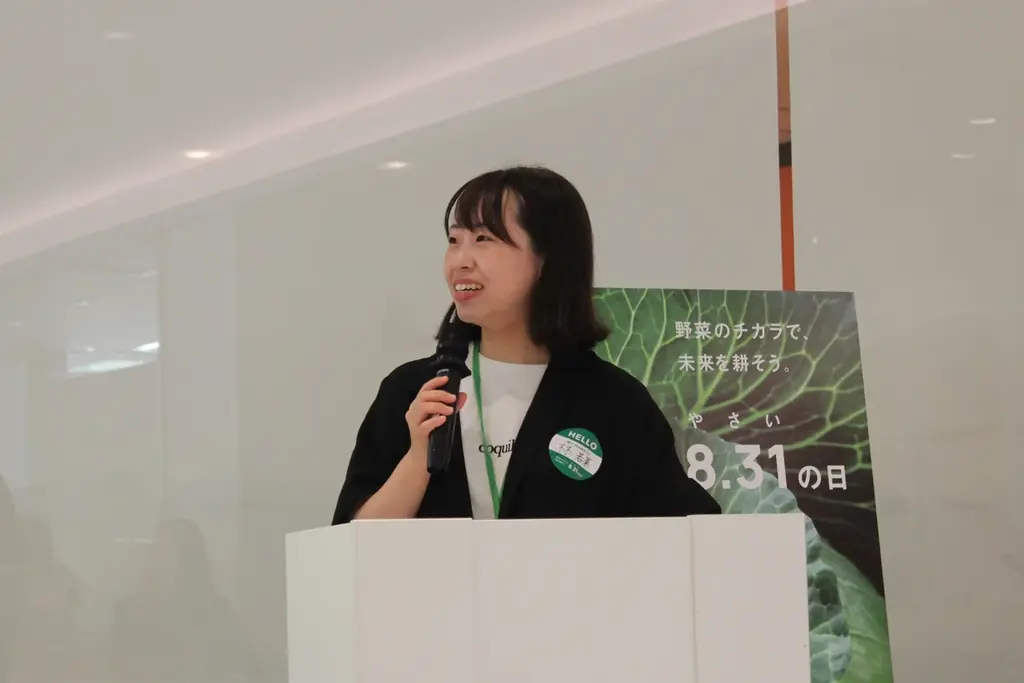 8月31日“野菜の日”に「野菜をつくる人」「届ける人」「食べる人」が集まり、野菜のチカラを見つめ直すイベントを開催しました 画像 6