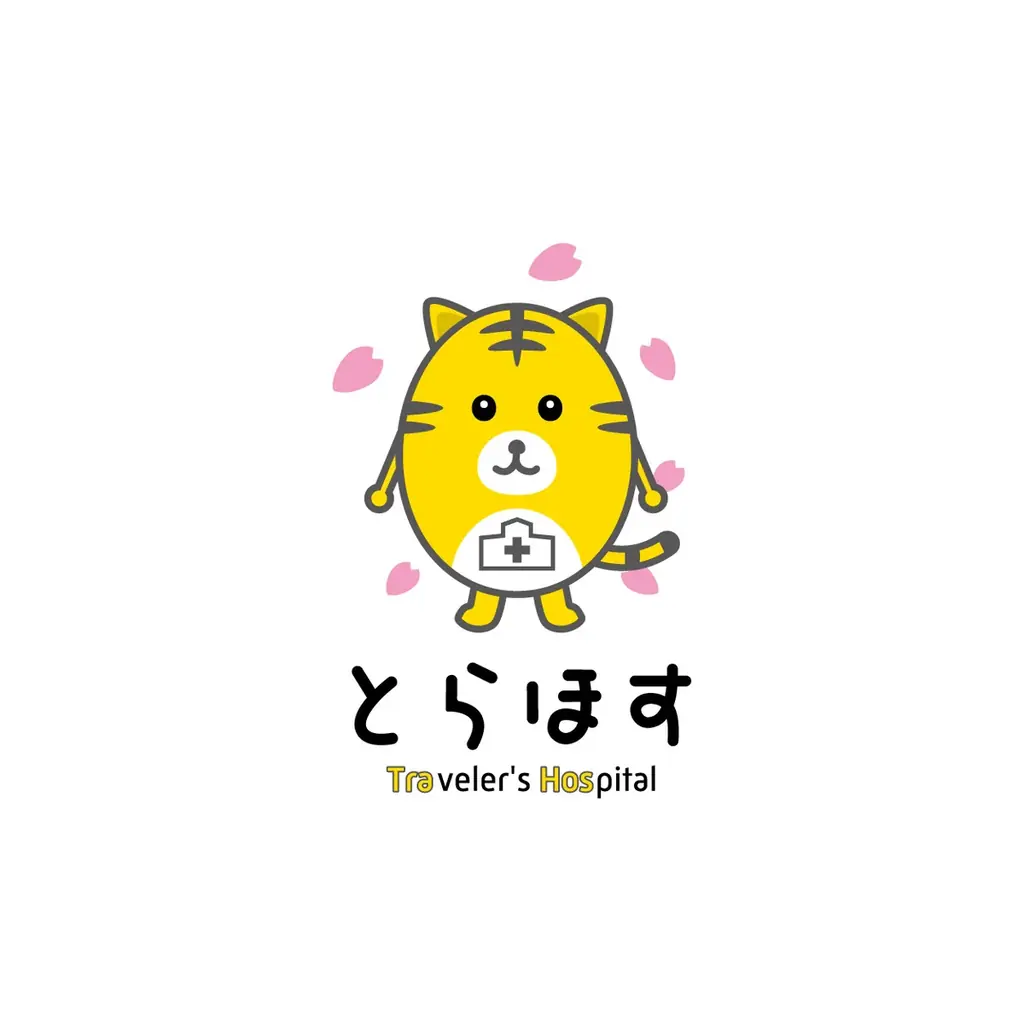 10/1開催｜とらほすが万博で示す外国人向け医療の現在地