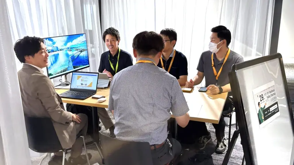 GPSインソール『みまもり イル！』事業進捗と実証計画