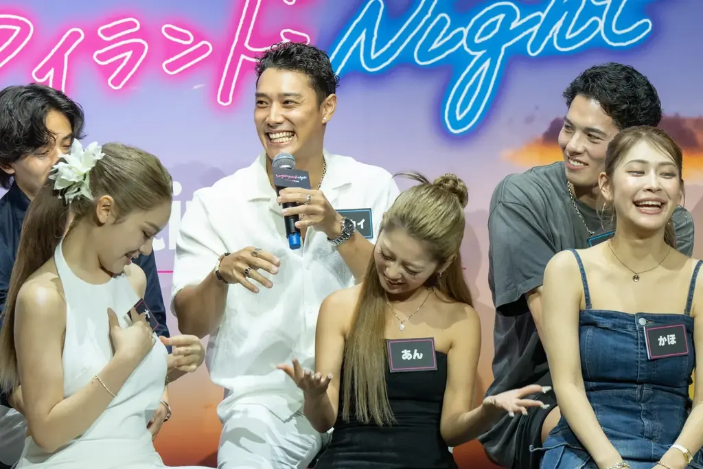 “番組史上最多”6組の成立カップルが初めて公の場に登場した倍率10倍のファンイベントを開催イベントMCを務めた“新米パパ”令和ロマン松井ケムリ「こんな陽な番組、息子の出演止める（笑）」 画像 4