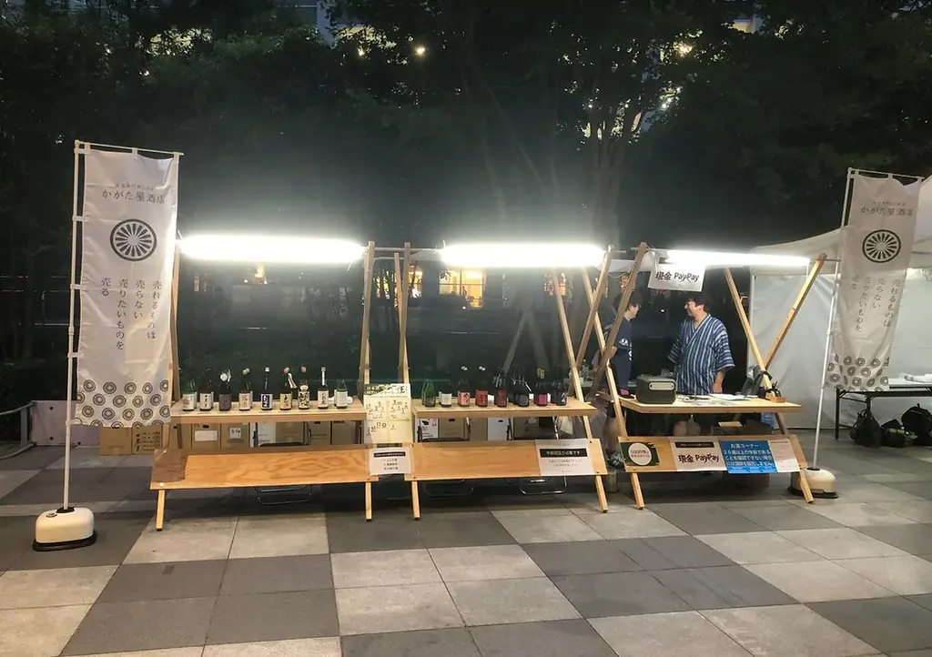 【Makuake先行販売、まもなく】お茶を「一人で飲むお茶」から「みんなで乾杯するお茶」へ。静岡発クラフトティーカクテル「ZEN TEA BREW」が、にほんの夏フェスで初のドリンク提供 画像 6
