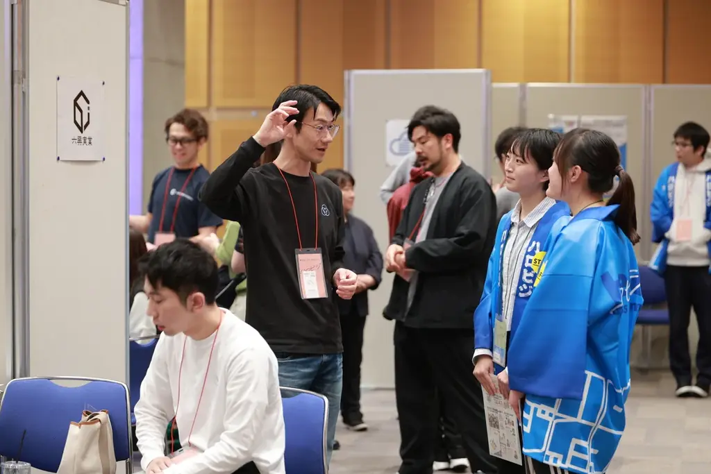 【出展企業一般募集開始】つくばを舞台に200名の学生と30社の企業とがフラットに出会うマッチングイベント『ハロビジ2025 Autumn』開催! 画像 5