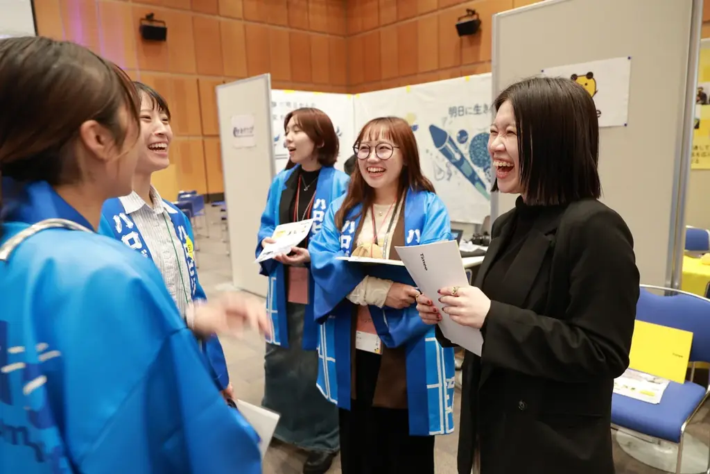 【出展企業一般募集開始】つくばを舞台に200名の学生と30社の企業とがフラットに出会うマッチングイベント『ハロビジ2025 Autumn』開催! 画像 6