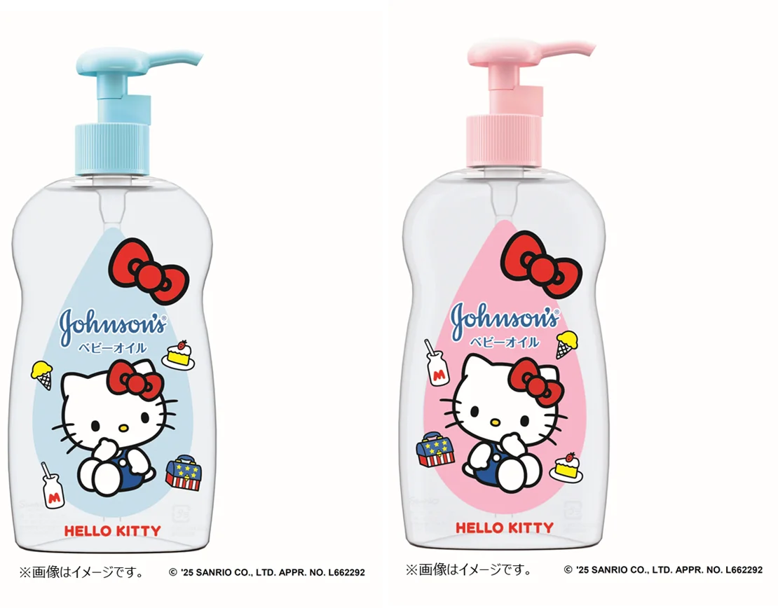 世界売上No.1ベビー子供用ケアブランド*1『ジョンソン®ベビー』から【数量限定】ハローキティ オリジナルパッケージ ベビーオイル登場! 画像 2